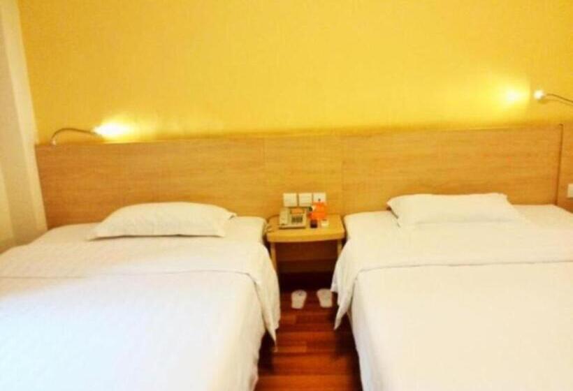 ホテル 7 Days Inn Emei Mountain Haochi Street