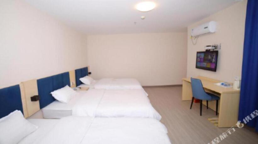 فندق 7 Days Premium· Lhasa Potala Palace