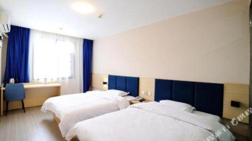 فندق 7 Days Premium· Lhasa Potala Palace