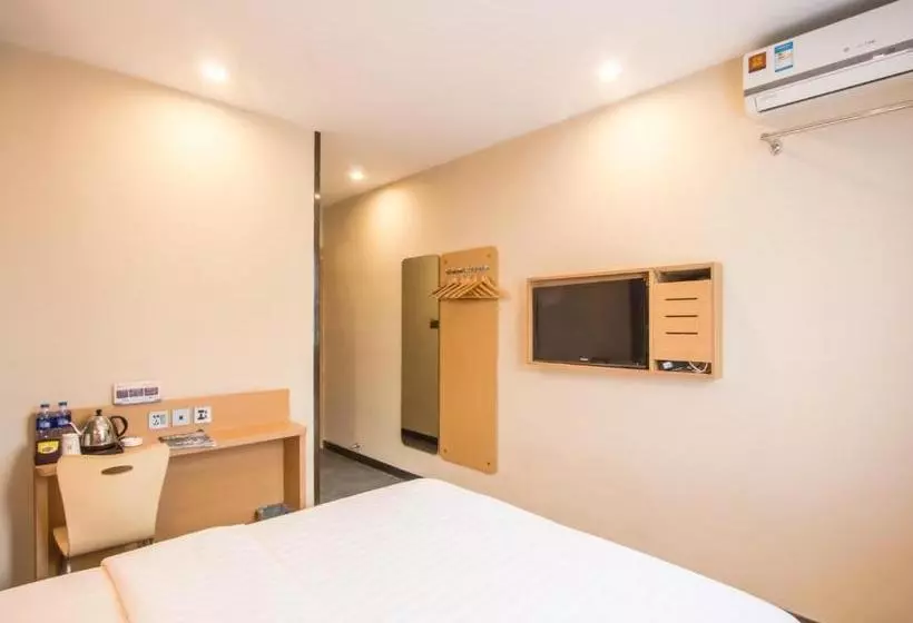 ホテル 7 Daysinn Hangzhou Westlake Longxiang Railway Station