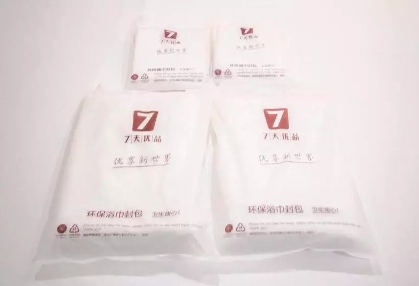 ホテル 7 Daysinn Hangzhou Westlake Longxiang Railway Station