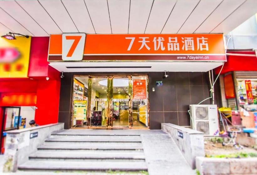 Szálloda 7 Daysinn Hangzhou Westlake Longxiang Railway Station