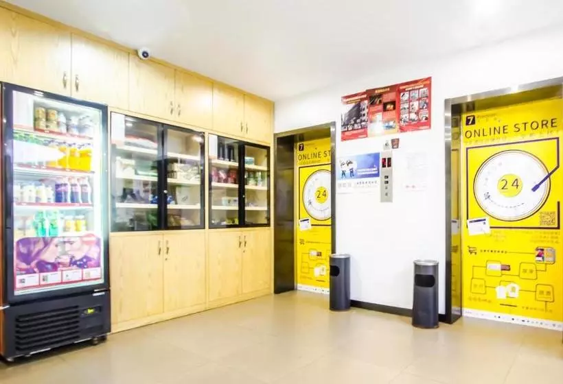 ホテル 7 Daysinn Hangzhou Westlake Longxiang Railway Station