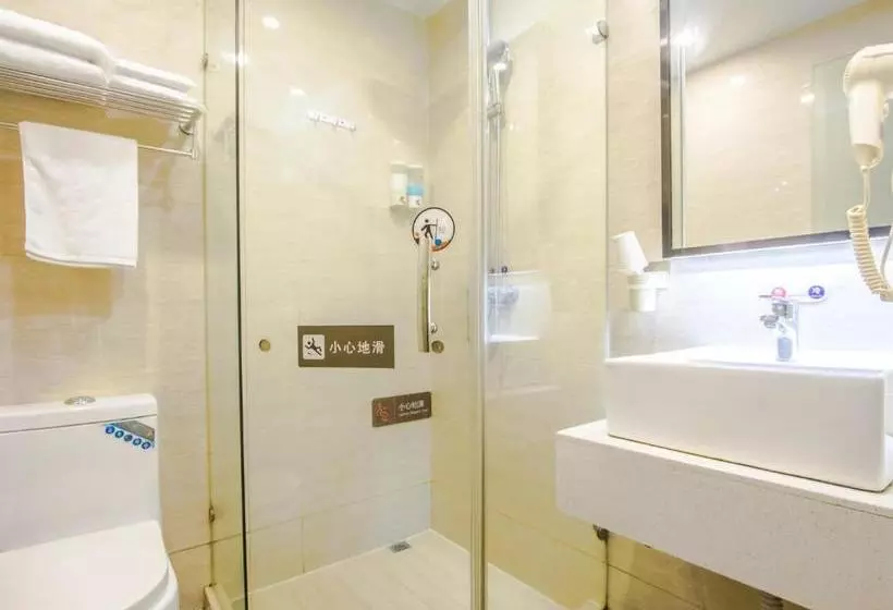 ホテル 7 Daysinn Hangzhou Westlake Longxiang Railway Station