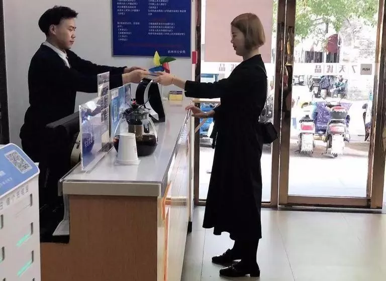 ホテル 7 Daysinn Hangzhou Westlake Longxiang Railway Station