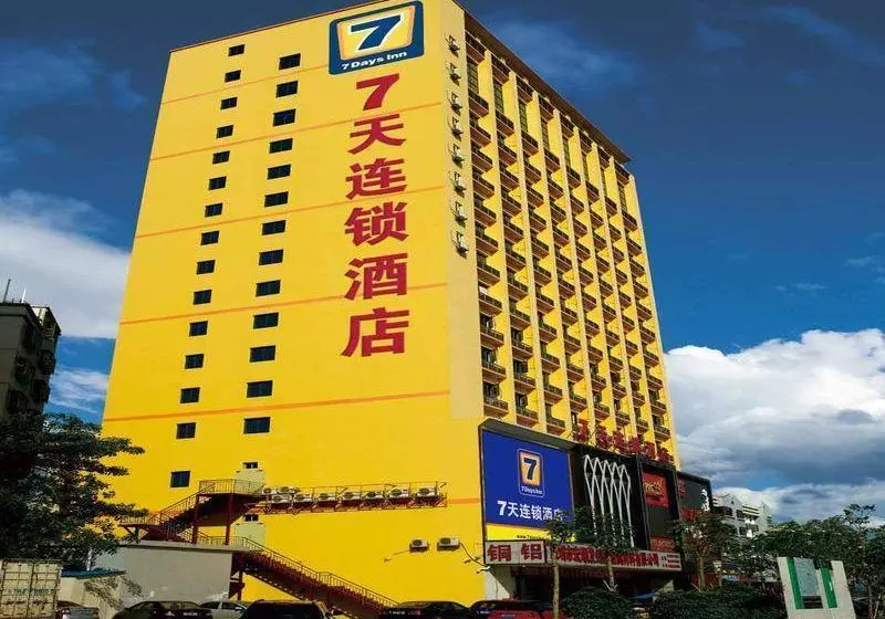 هتل 7days Inn Guangzhou Shijing Jinbi Xincheng