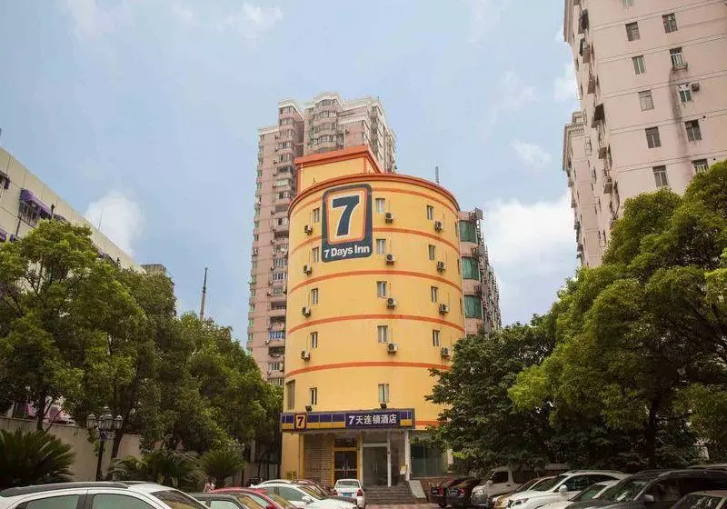 هتل 7days Inn Guangzhou Shijing Jinbi Xincheng