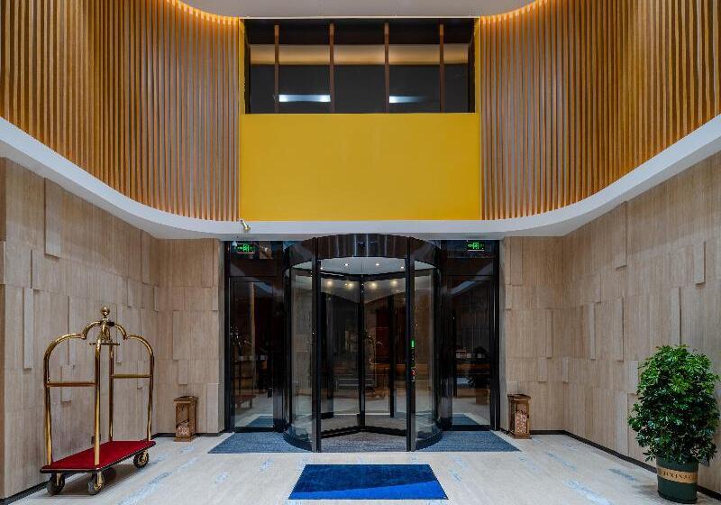 Hotel Holiday Inn Express Litang, An Ihg