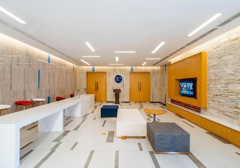 Hotel Holiday Inn Express Litang, An Ihg