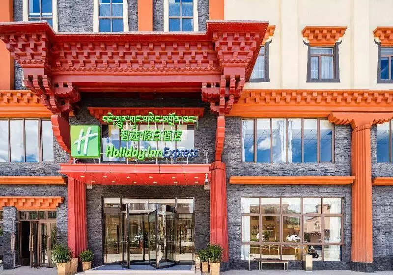 Hotelli Holiday Inn Express Litang, An Ihg