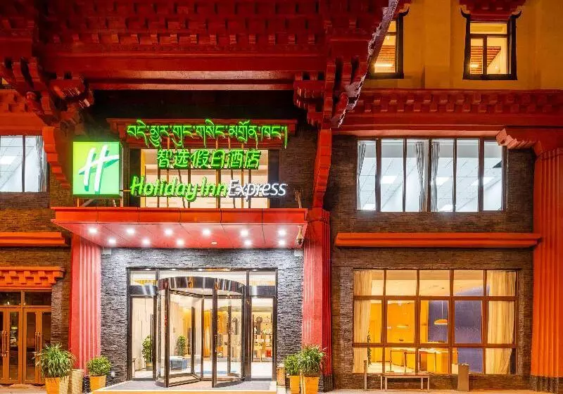 Hotelli Holiday Inn Express Litang, An Ihg