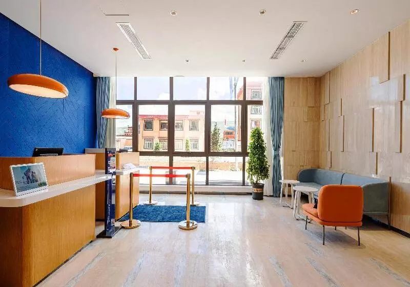 Hotelli Holiday Inn Express Litang, An Ihg