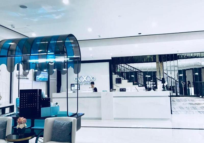 Hotel Xana Le·shenzhen Convention And Exhibition Center Gangxia Metro Station