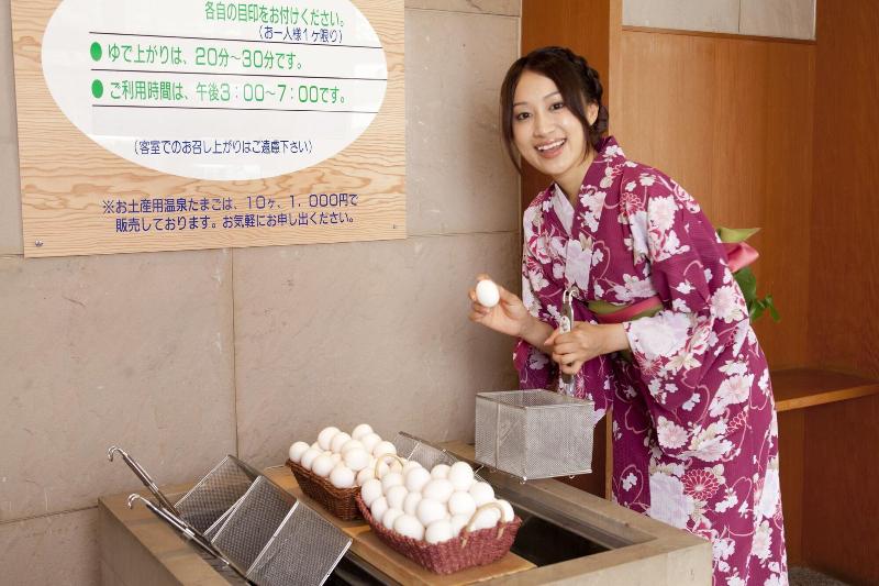 Hotel Matsuya Sensen