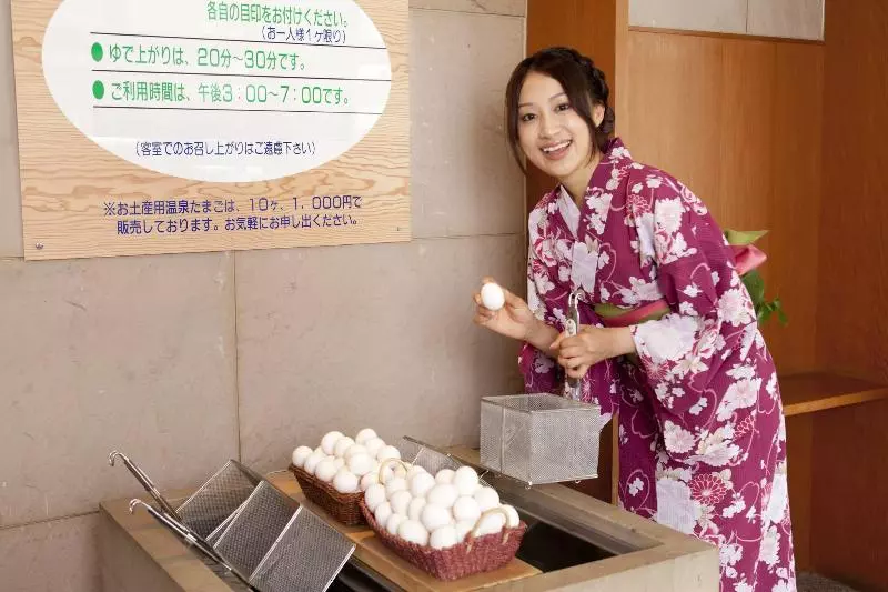 Hotel Matsuya Sensen