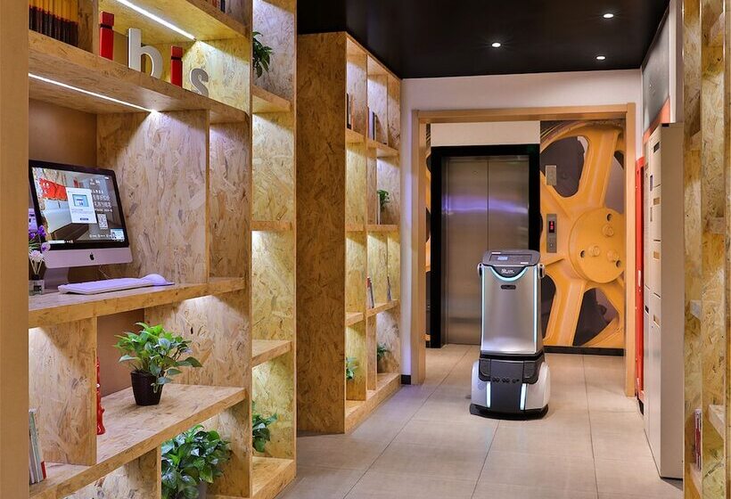 호텔 Ibis Beijing Changping Metro Station