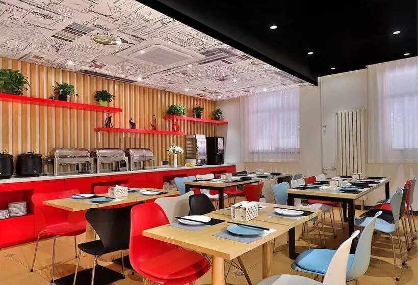 Hotelli Ibis Beijing Changping Metro Station