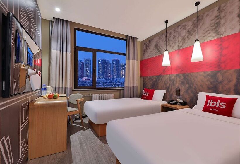 호텔 Ibis Beijing Changping Metro Station