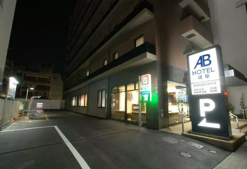 Ab Hotel Gifu