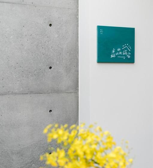 تختخواب و صبحانه Sunmiao Inn