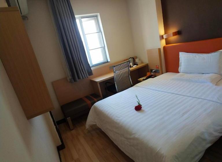 Hotell 7 Days Premium·guiyang South Baoshan Road