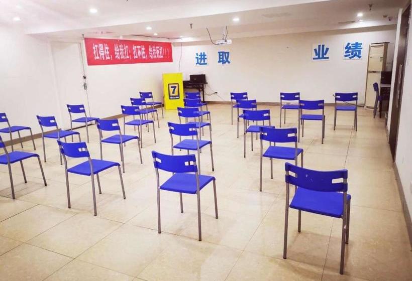 Hotell 7 Days Premium·guiyang South Baoshan Road