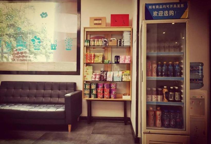 Hotell 7 Days Premium·guiyang South Baoshan Road