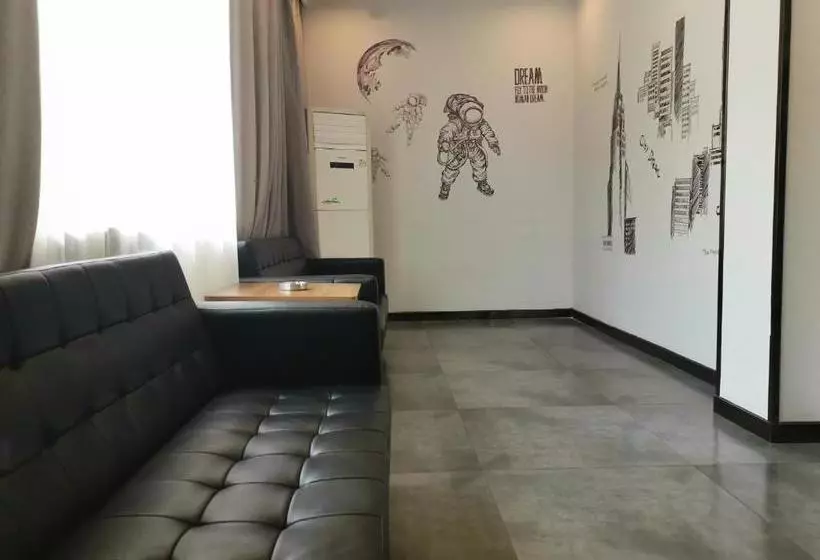 ホテル 7 Days Premium·guiyang South Baoshan Road