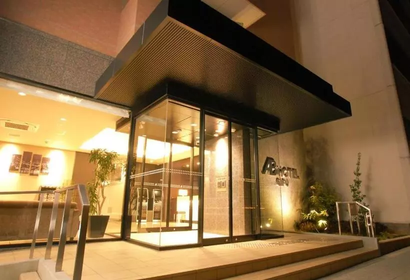 Ab Hotel Gifu
