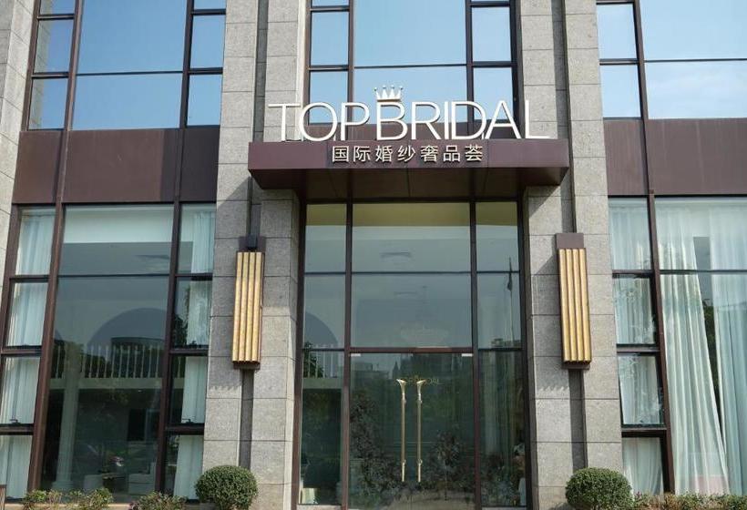 בית מלון כפרי Donghua Apartment