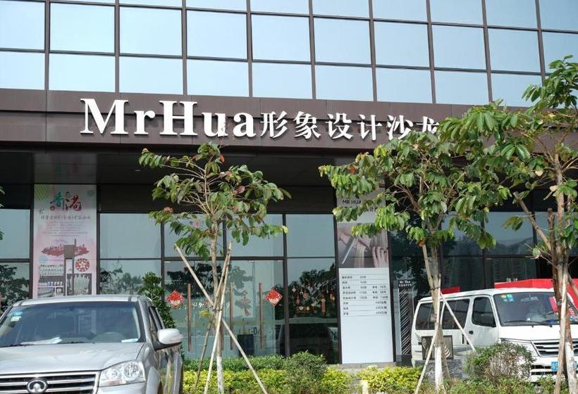 בית מלון כפרי Donghua Apartment