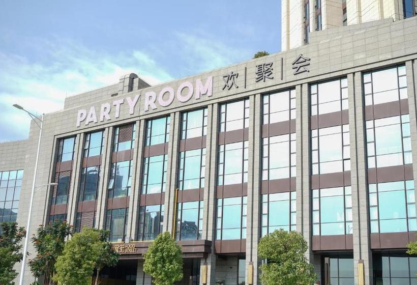 בית מלון כפרי Donghua Apartment