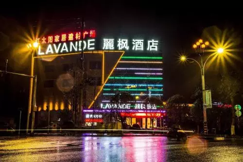 Lavande Hotels·guilin Wanfu Square