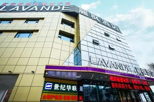 Lavande Hotels·guilin Wanfu Square