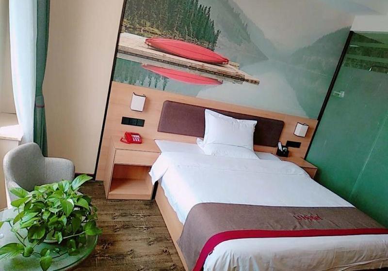 בית מלון כפרי Thank Inn Chain Inner Mongolia Huhhot New District Exhibition Hall East Road Happiness Community