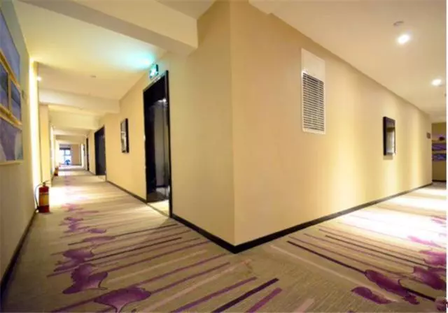 Lavande Hotel Beijing Changping Government Street