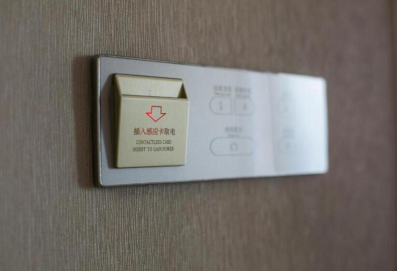 Lavande Hotel Beijing Changping Government Street