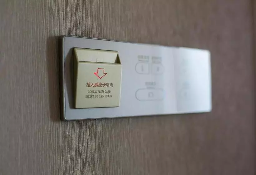 Lavande Hotel Beijing Changping Government Street