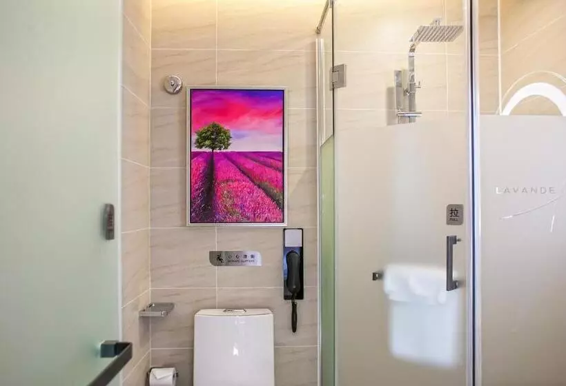 Lavande Hotel Beijing Changping Government Street