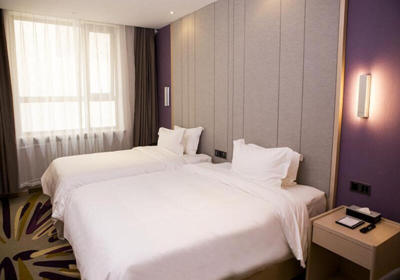 Lavande Hotel Beijing Changping Government Street