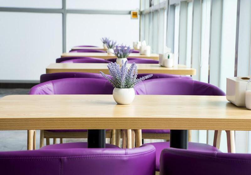 Lavande Hotel Beijing Changping Government Street