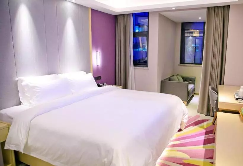 Lavande Hotels·shenzhen North Railway Station Longhua Bus Terminal