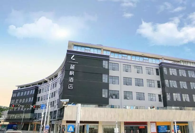 Lavande Hotels·shenzhen North Railway Station Longhua Bus Terminal