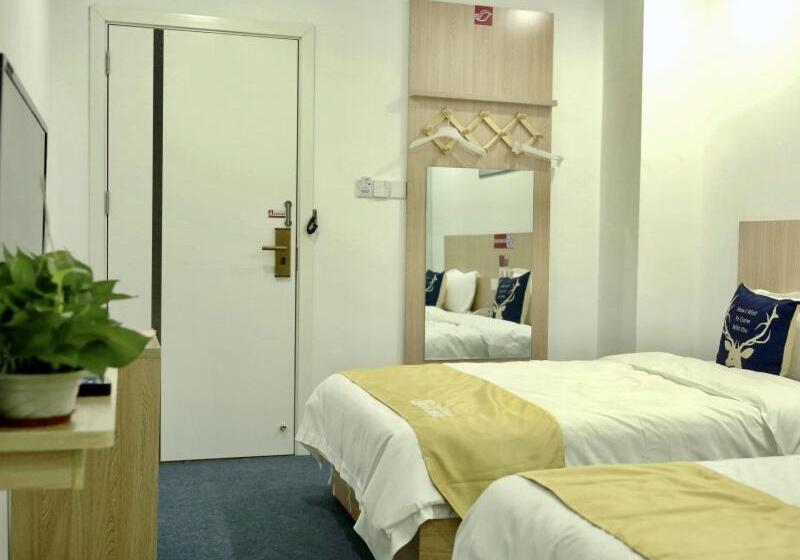 Otel Shell Haikou Xiuying District Hainan University