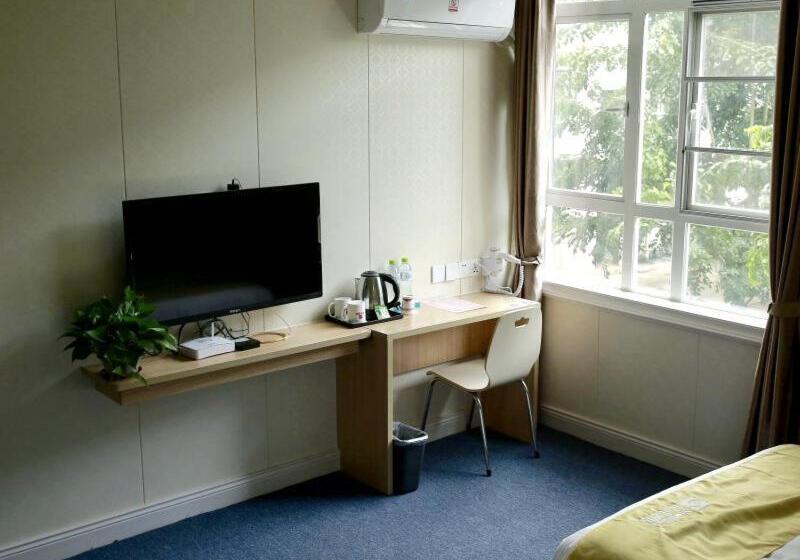 Otel Shell Haikou Xiuying District Hainan University