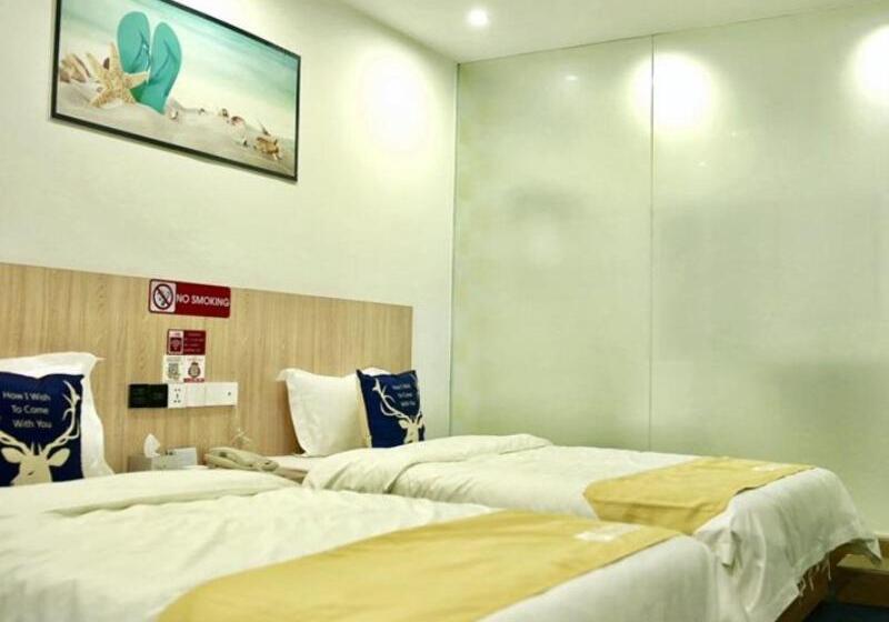 Otel Shell Haikou Xiuying District Hainan University