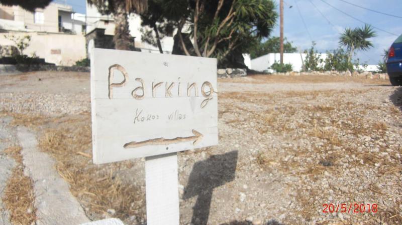 Pension Loukas Kontos Traditional House