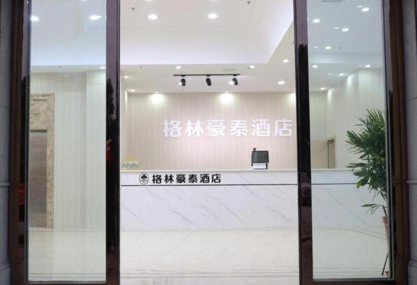 בית מלון כפרי Green Tree Inn Taixing Huangqiao Town Government