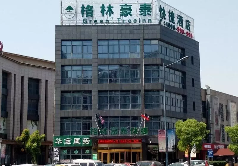 Hotelli Greentree Inn Wuxi Jiangyin Nanzha Town Express