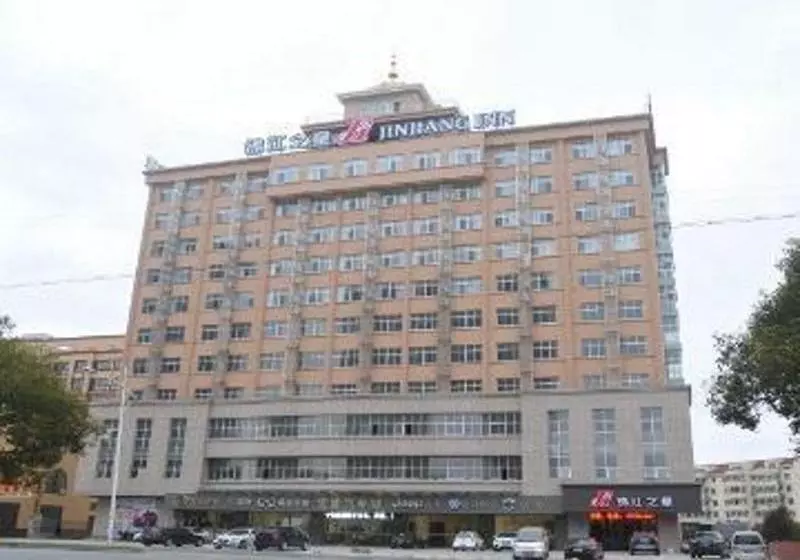 Hotelli Jinjiang Inn Haian Train Station Branch